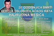 Dvadeseta godišnjica smrti heroja oslobodilačkog rata Kapetana Hajre
