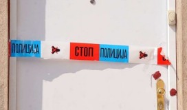 Stravičan zločin u Srbiji: Ubio 13 komšija, među kojima i jednu bebu