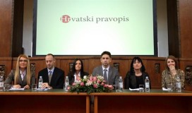 Nove riječi u Hrvatskoj: Znate li šta je ‘usljedbena tjelospojka'?