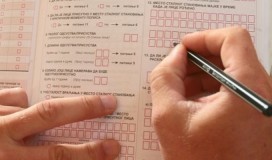 Kako se prijaviti za popisivače i instruktore u Sapni?