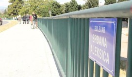 Bulevar u Podgorici od danas nosi ime heroja Srđana Aleksića