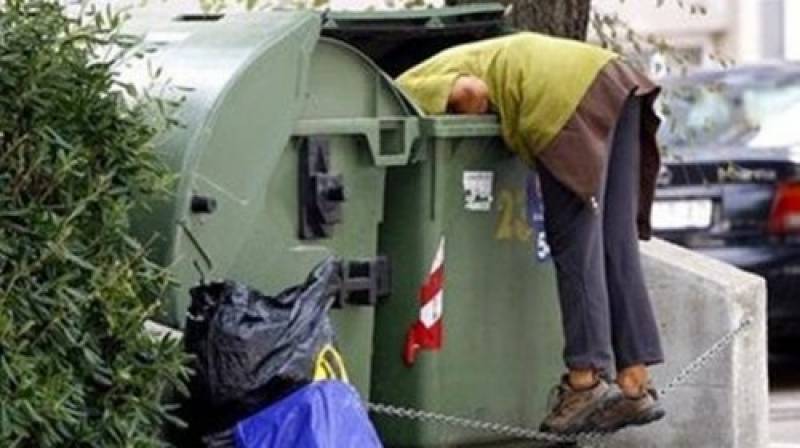 BiH najsiromašnija u regionu, tek na 91. mjestu