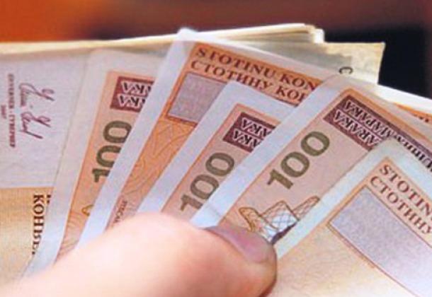 Trojac iz Čelića optužen za krivotvorenje novca